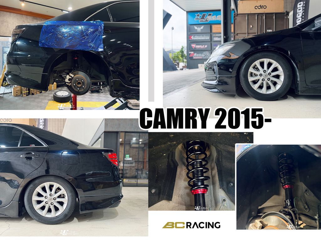 CAMRY 7.5 BC V1-1