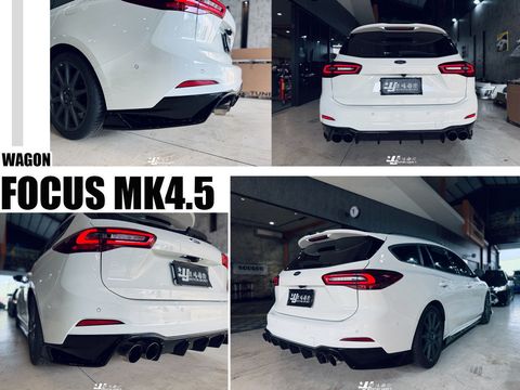 MK4.5 WAGON R 後下巴