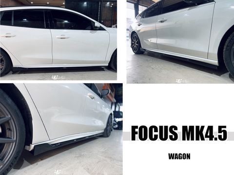 MK4.5 風刀 側群