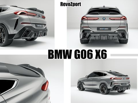 G06 尾翼