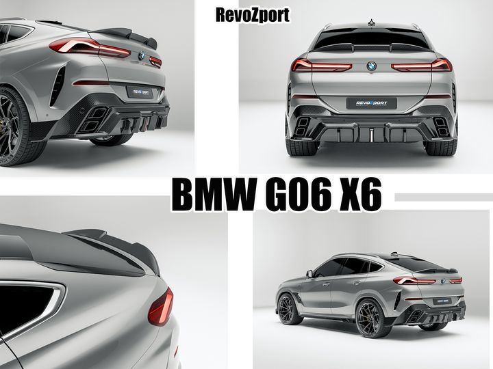 G06 尾翼