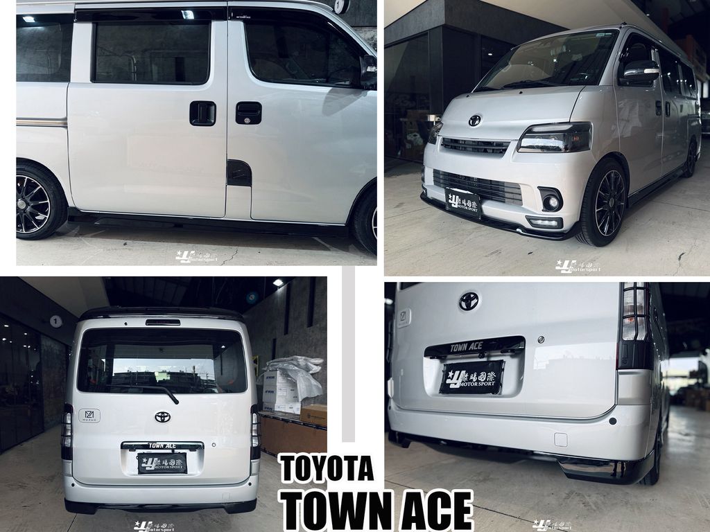 TOWN ACE 前中後
