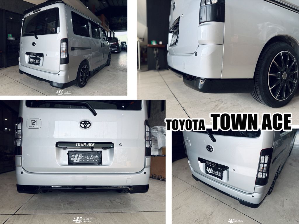 TOWN ACE 前中後-3
