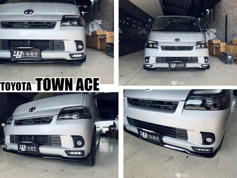 TOWN ACE 前中後-1
