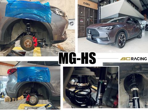 MG HS BR