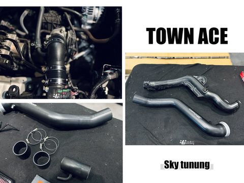 TOWN ACE SKY-1