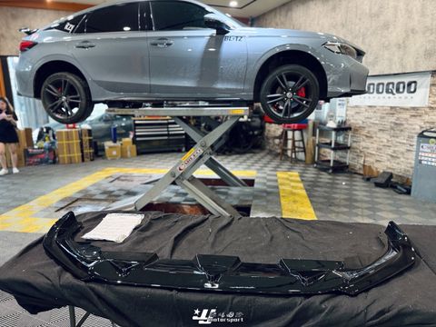 CIVIC11小改日本前下巴 (5)