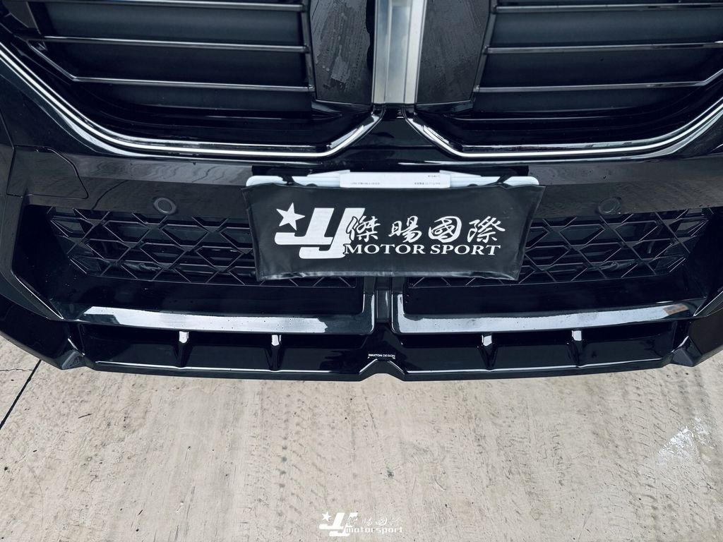 X2 MD (7)