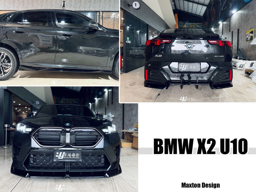 X2 U10 MD