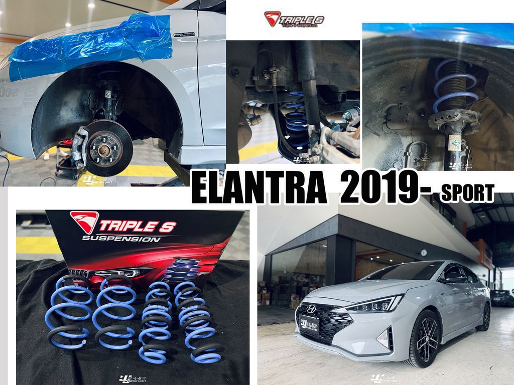 ELANTRA 19 TS