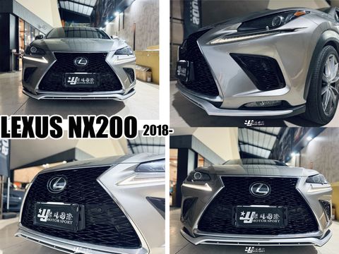NX200 18 水箱罩