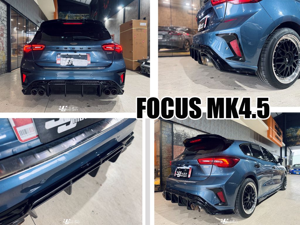 MK4.5 怪獸後下巴
