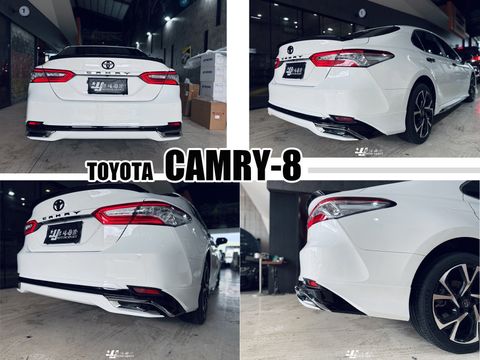 CAMRY8 M後下巴