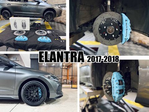 ELANTRA N3 330