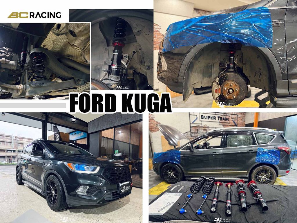 KUGA 13 V1