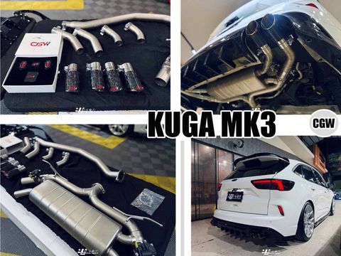 KUGA CGW