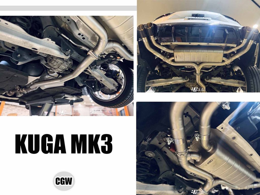 KUGA CGW-1