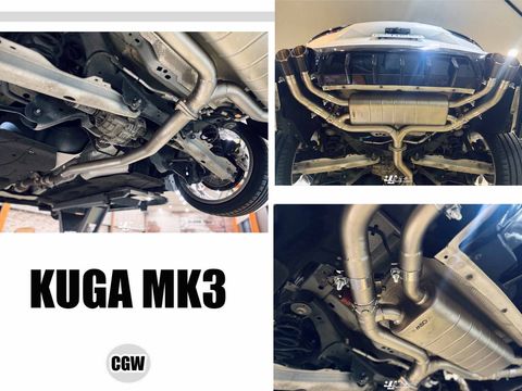 KUGA CGW-1