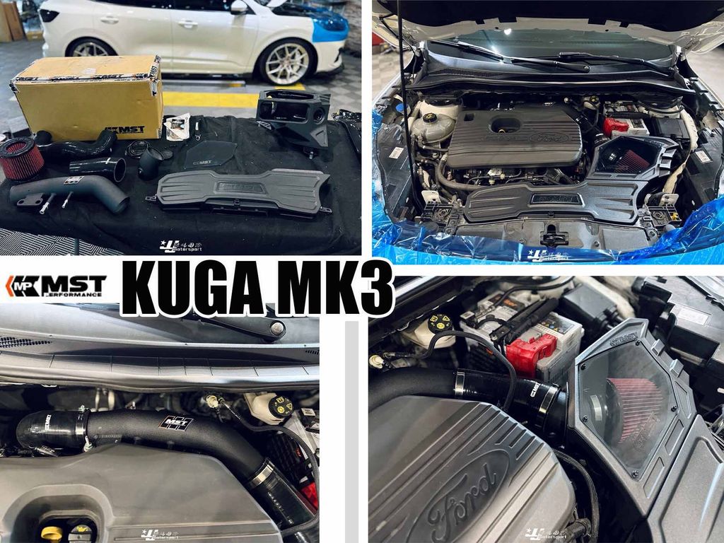 KUGA MK3 MST