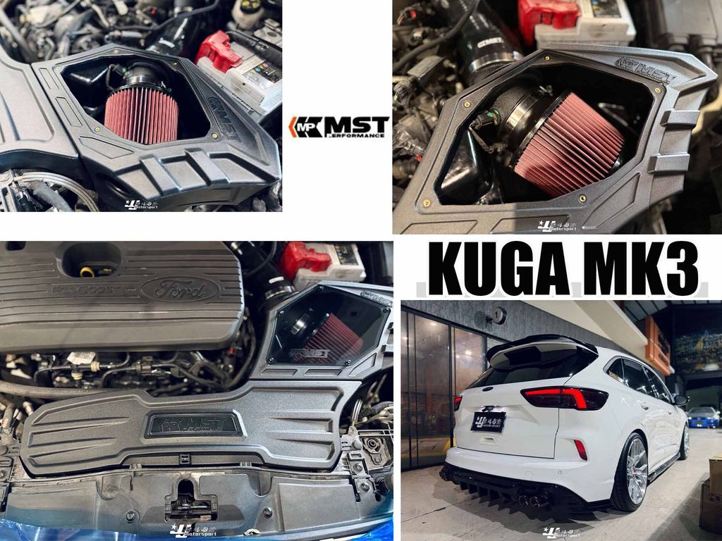 KUGA MK3 MST-1