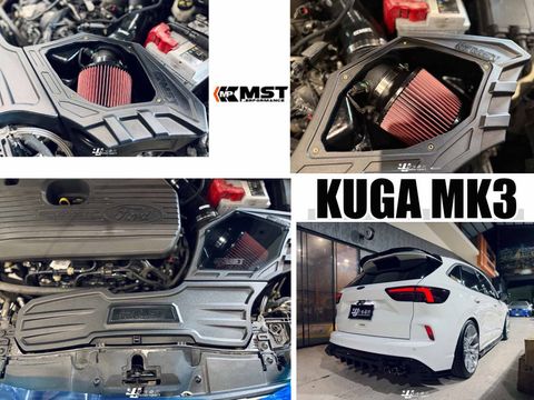 KUGA MK3 MST-1