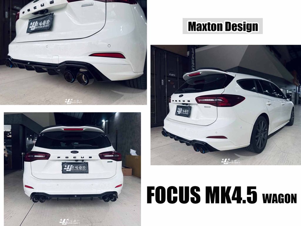 MK4.5 WAGON MD後下巴