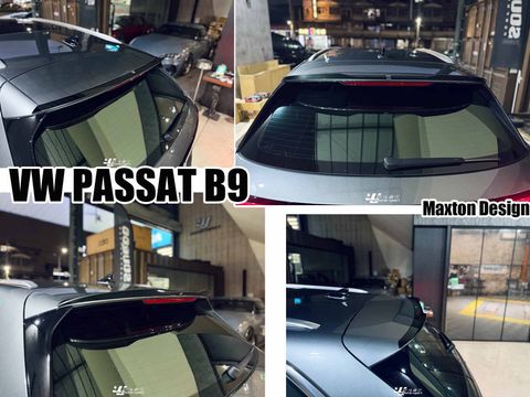 PASSAT B9尾翼