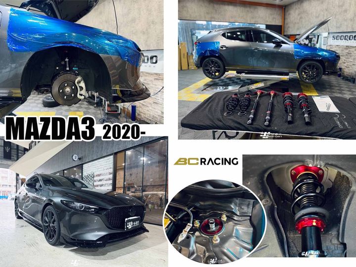 MAZDA3 19 BC V1