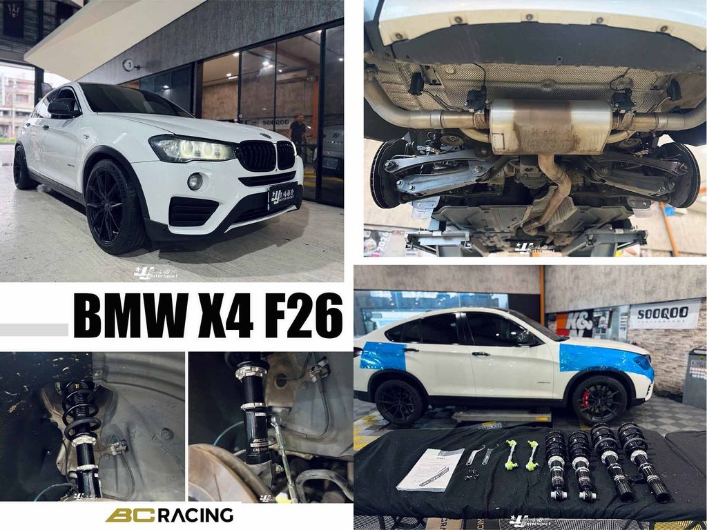 X4 F26 BR