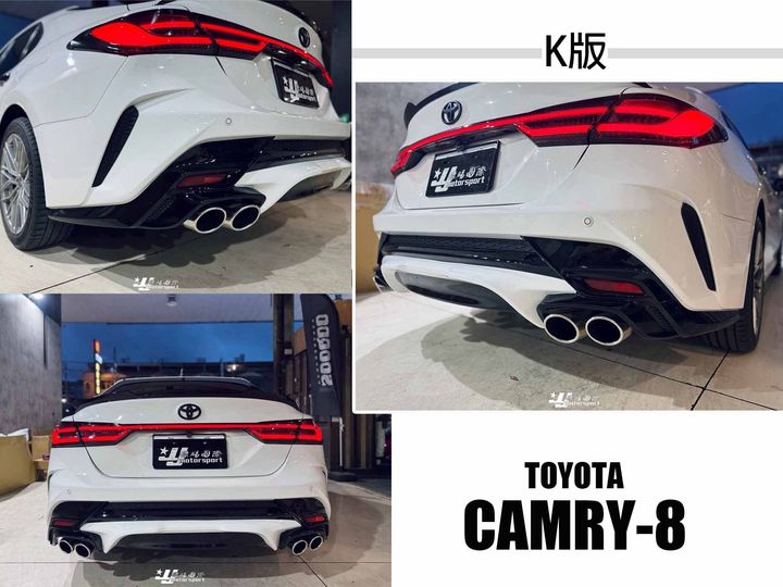 CAMRY K後保桿