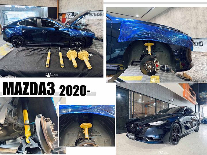 MAZDA3 KYB