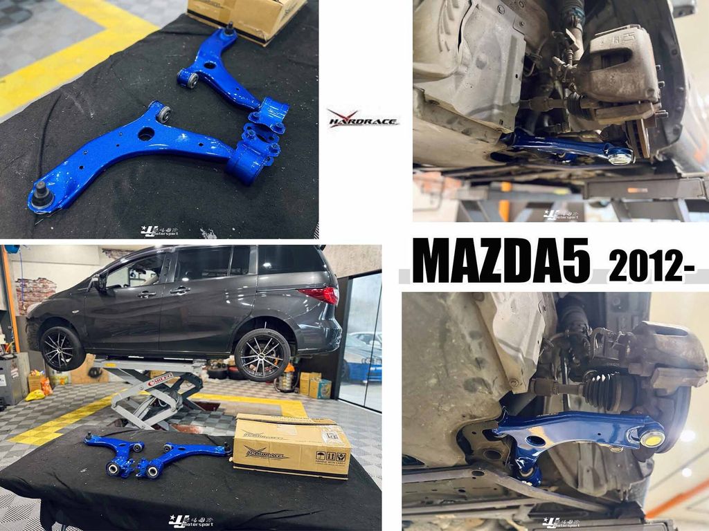 MAZDA5 三角架