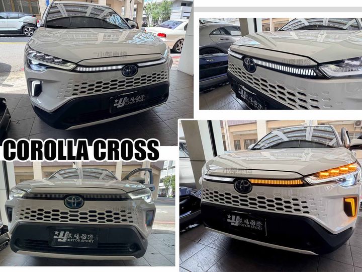 CC車頭貫穿燈
