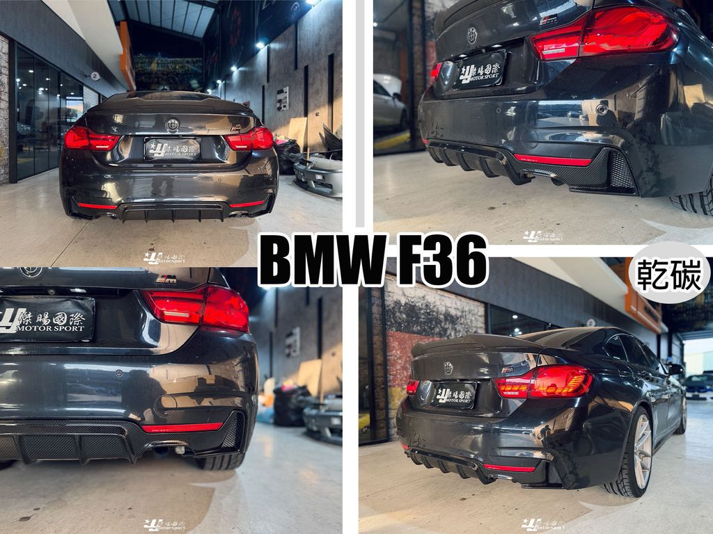 F36 後下巴中段