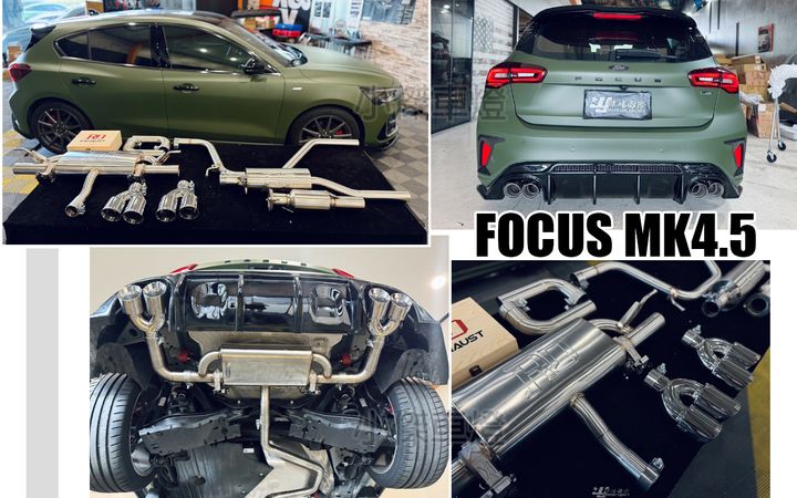 FOCUS MK4.5 st line 升級 RD 中尾段+遙控閥門+四出排氣尾管 排氣管