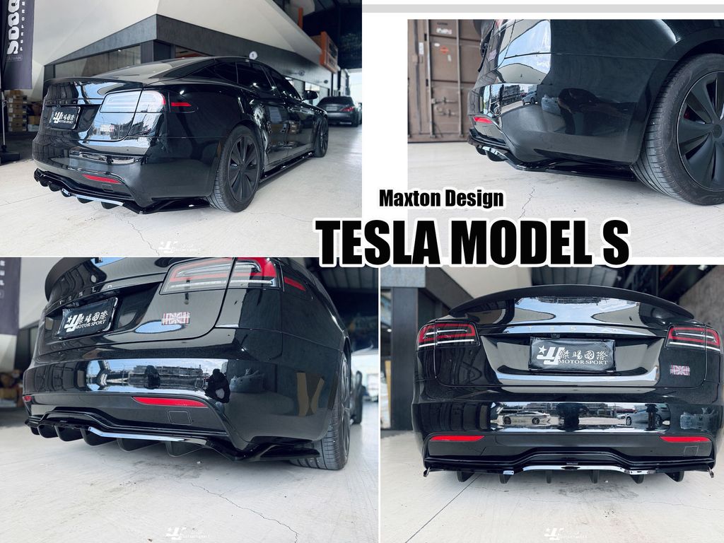 MODEL S 前中後-1