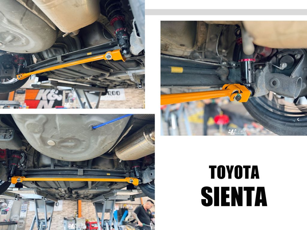 SIENTA 防下扭力桿