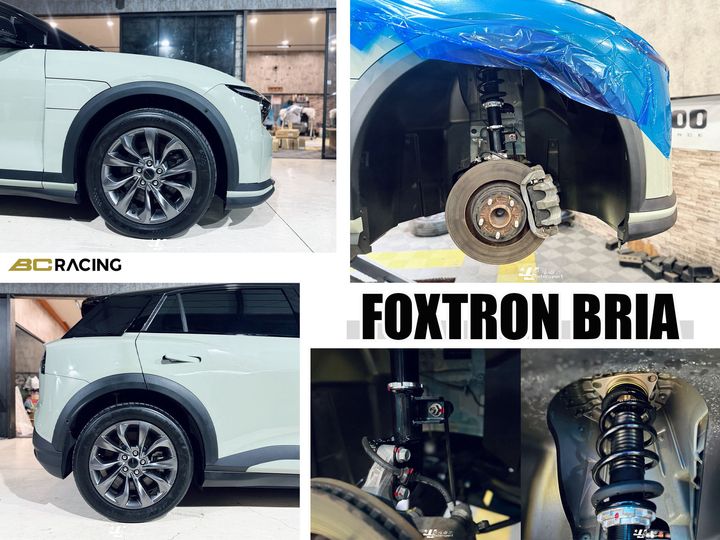 Foxtron Bria BR-1