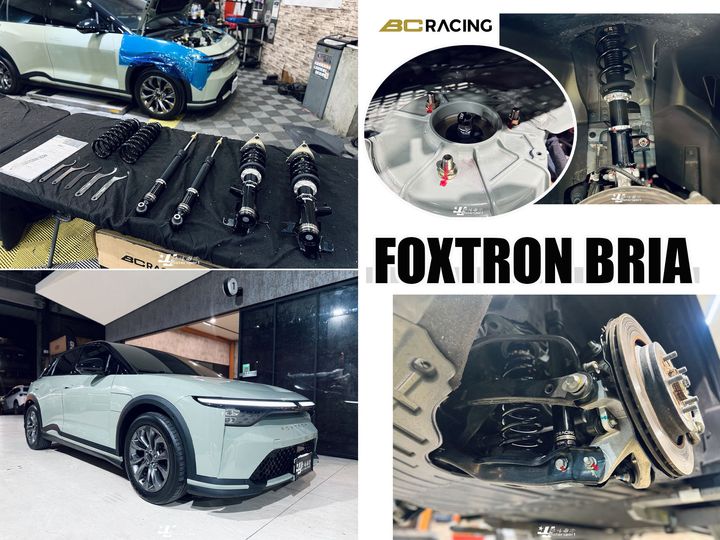 Foxtron Bria BR