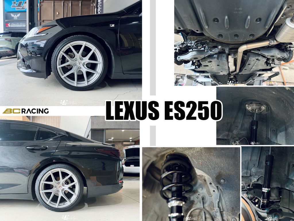 ES250 BC BR-1
