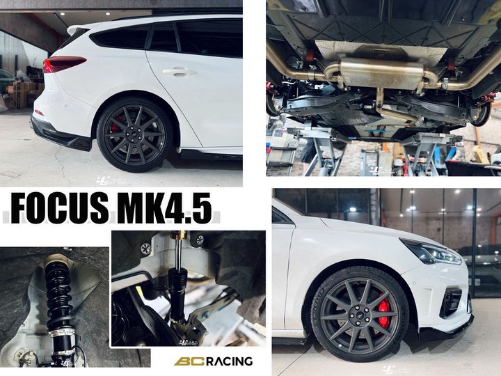 MK4.5 BC BR-1