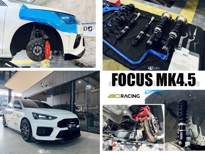 MK4.5 BC BR