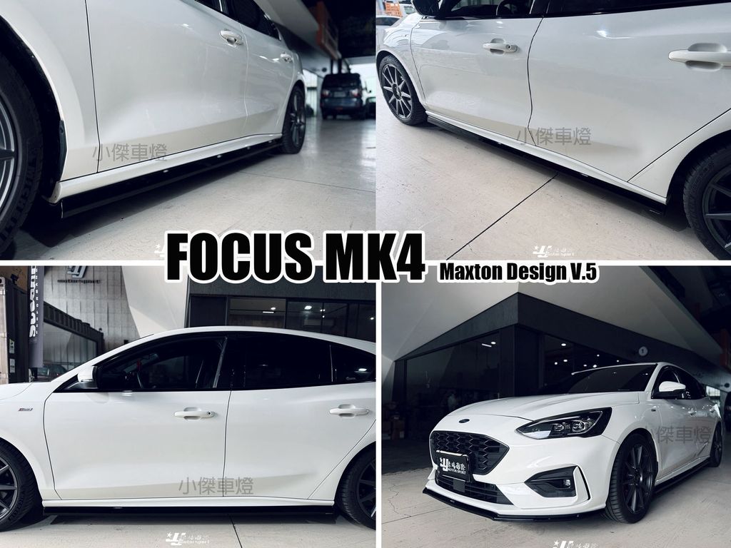 MK4 V5側群