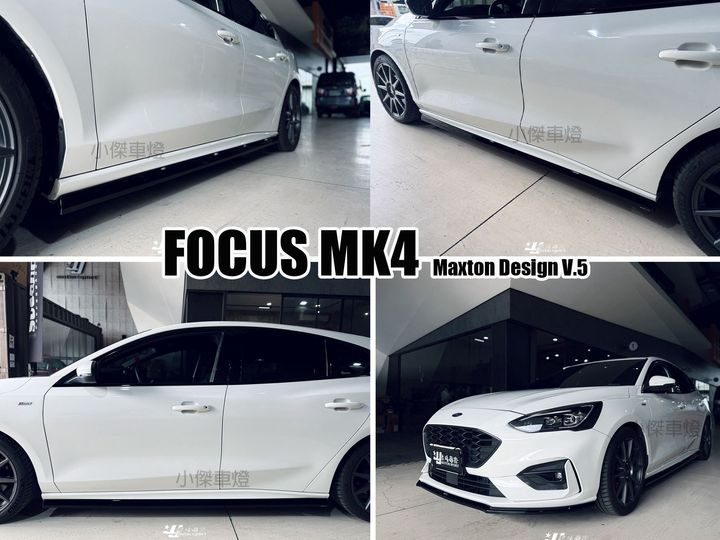 MK4 V5側群