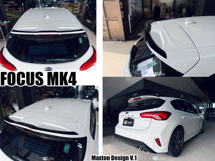 MK4 MD尾翼