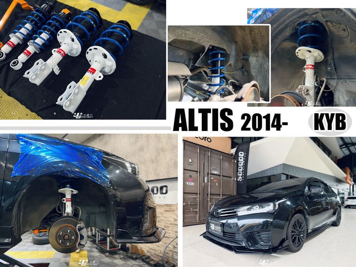 ALTIS 14 KYB白
