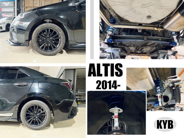ALTIS 14 KYB白-1
