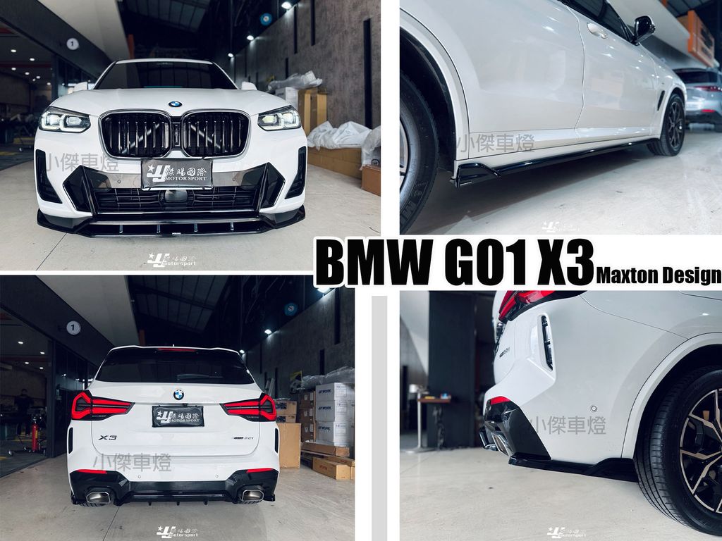X3 G01