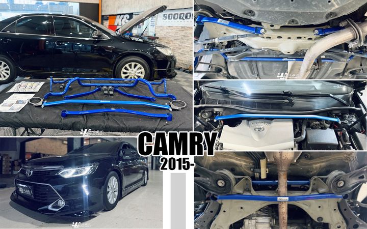 CAMRY 15 HARDRACE 引擎室拉桿+前後防傾桿+前後下拉桿