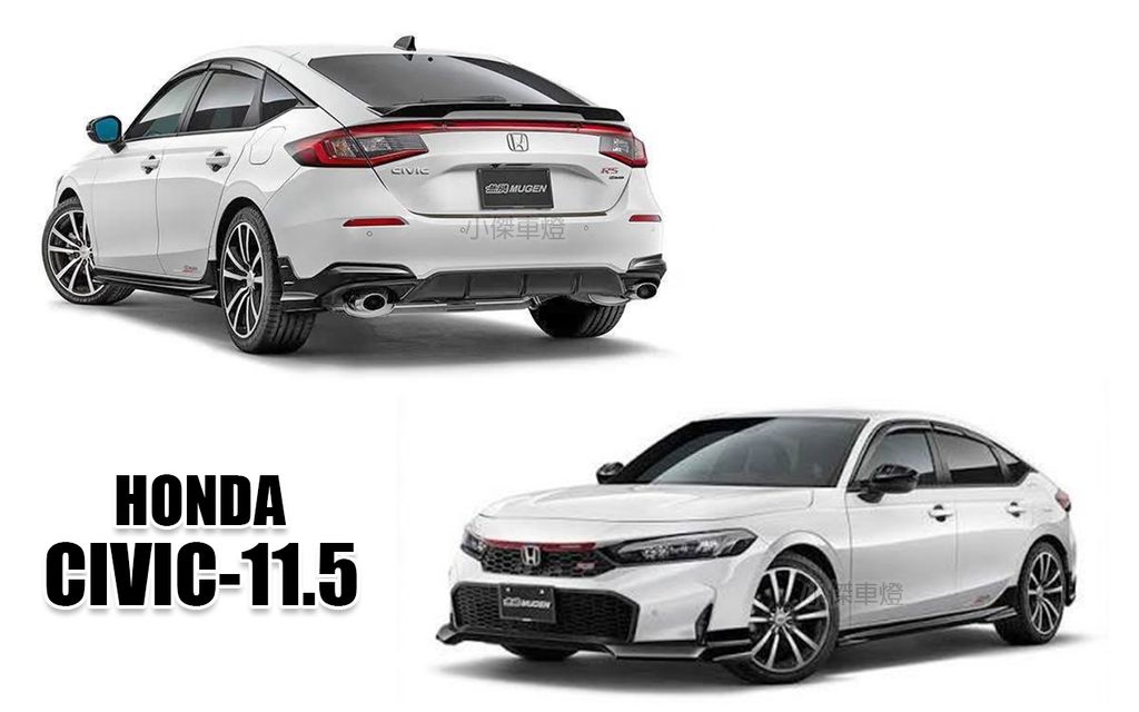CIVIC11.5 無限 前下巴+側裙+後下巴-1
